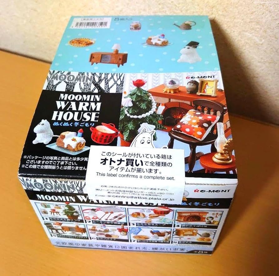 リーメントムーミンぬくぬく冬ごもり全8種セット